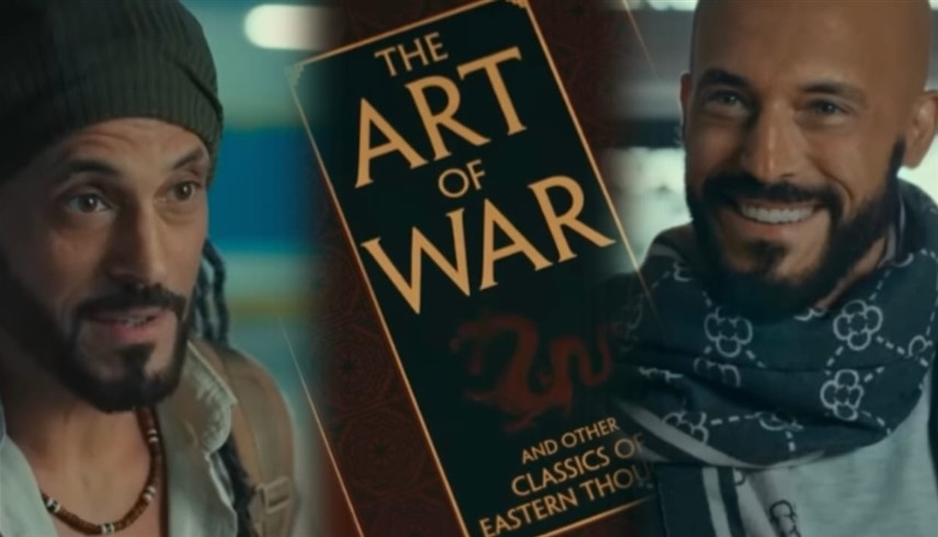 يوسف الشريف في مسلسل "فن الحرب" برمضان 2026