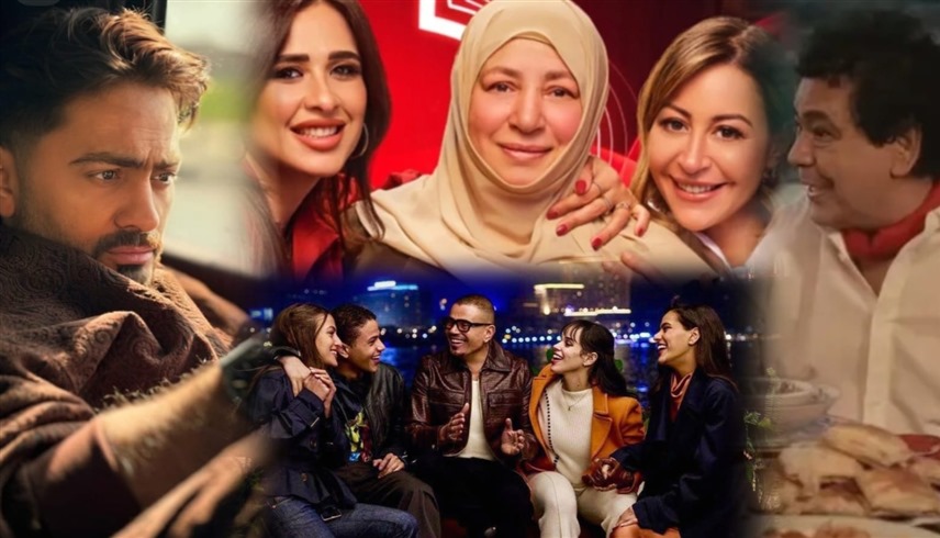 نجوم إعلانات رمضان 2026