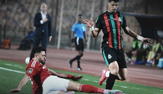 "كاف" يحيل ملف مباراة الأهلي والجيش الملكي إلى لجنة الانضباط  