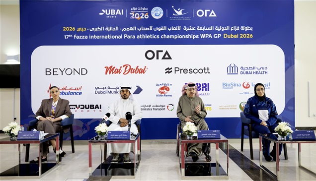 56 دولة تشارك في بطولة فزاع الدولية لألعاب القوى 2026
