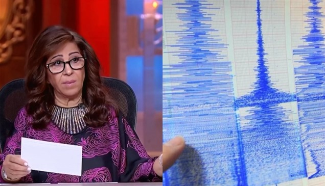 بعد زلزال المغرب.. ليلى عبد اللطيف تحسم جدل تنبؤاتها حول القصة