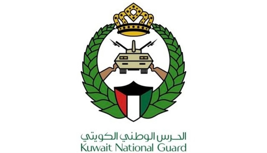 الحرس الوطني الكويتي (إكس)