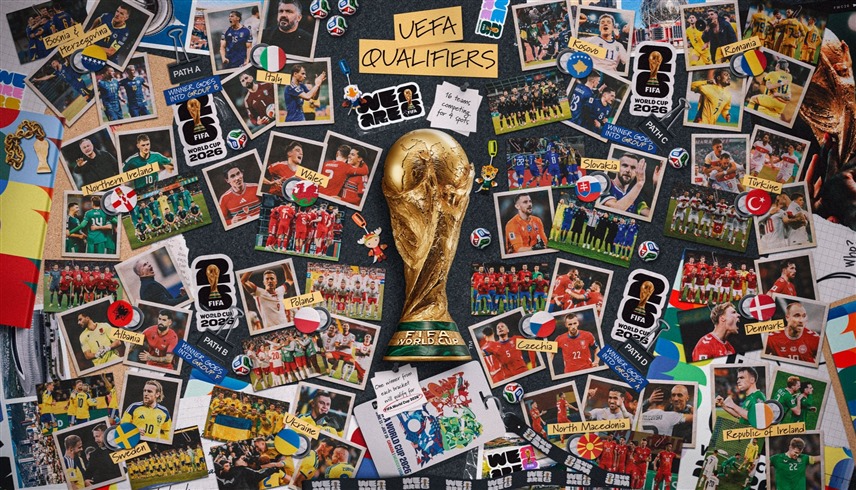 كأس العالم (إكس)