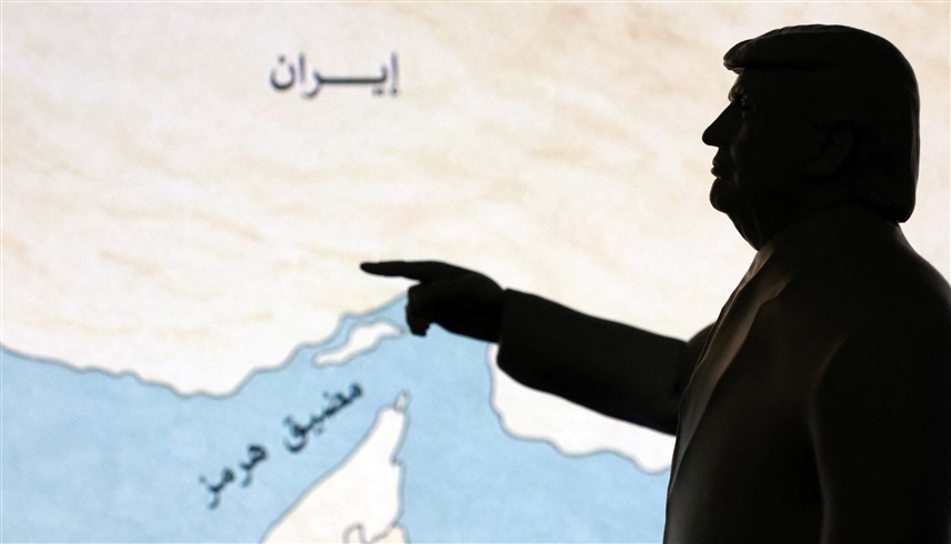 ترامب ومضيق هرمز (رويترز)