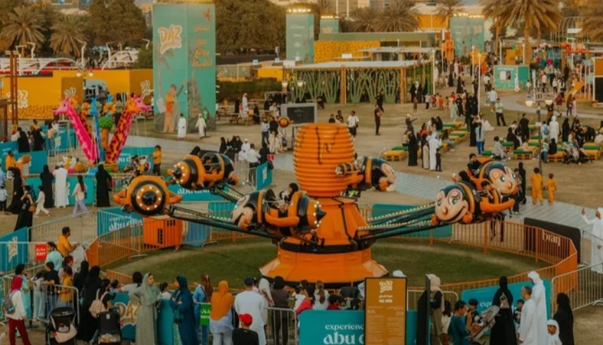مهرجان دار الزين "أرشيفية"