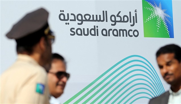 إغلاق مصفاة تابعة لأرامكو بعد تعرضها لهجوم بمسيّرتين 