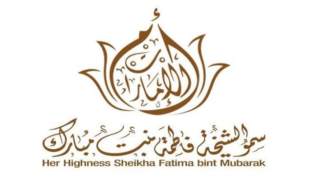 بتوجيهات فاطمة بنت مبارك.. وفد نسائي ينقل واجب التعازي في وفاة الشهيد محمد أزنيبلة
