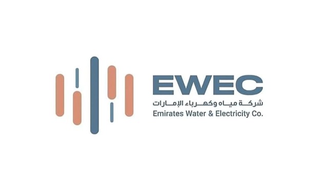 "مياه وكهرباء الإمارات" تتسلم 4 عروض لتطوير مشروع محطة النوف 1 للطاقة