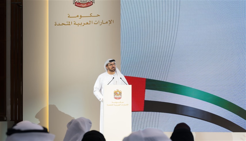 (وام)