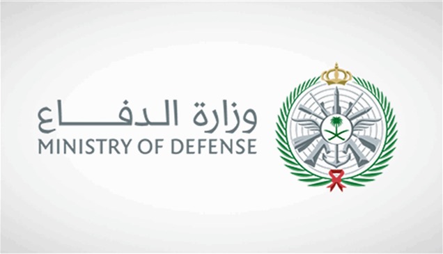قوة عسكرية من باكستان تصل إلى السعودية