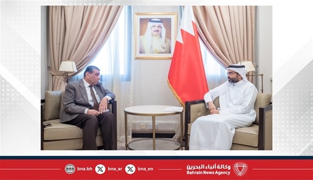 البحرين تستدعي ممثل العراق على خلفية هجمات بمُسيّرات