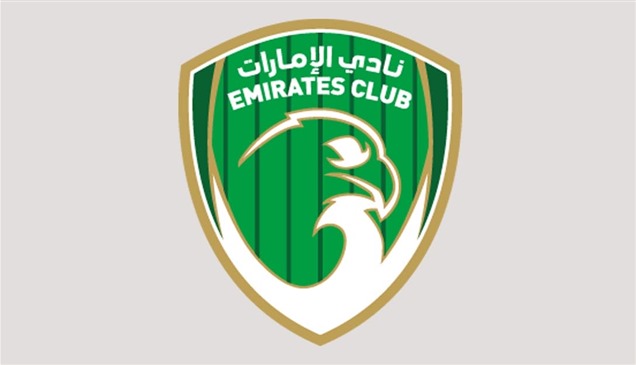 نادي الإمارات يطلق مضماراً بطول 750 متراً لتعزيز الحياة الصحية
