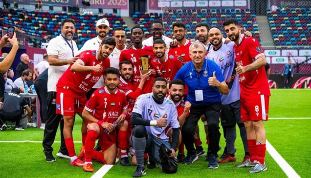 ‏منتخب الإمارات لكرة القدم المصغرة الأول آسيوياً والـ16 عالمياً