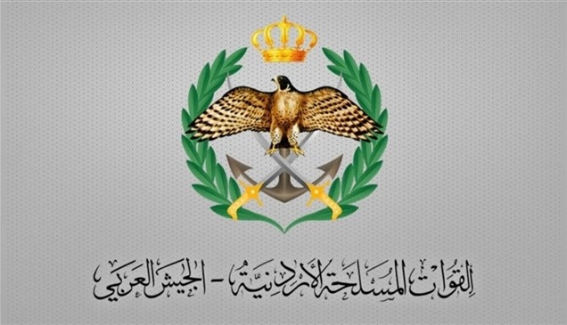 الأردن: تعاملنا مع 281 هجوماً إيرانياً بصواريخ ومسيرات منذ بدء الحرب 