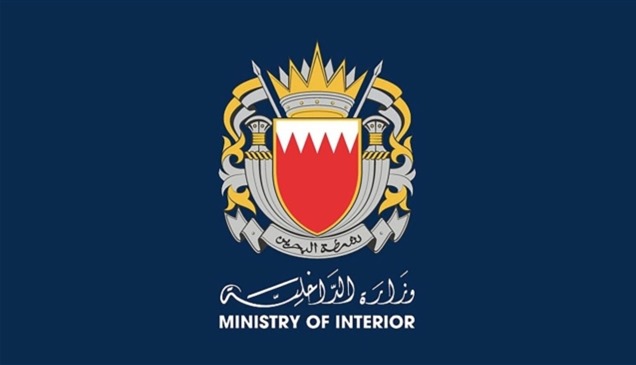 البحرين: السيطرة على حريق اندلع بإحدى المنشآت التي استهدفها العدوان الإيراني