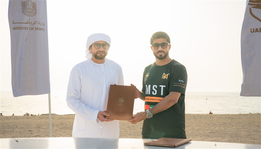 شراكة بين لجنة المواهب الرياضية وأكاديمية MST لدعم اكتشاف الناشئين 