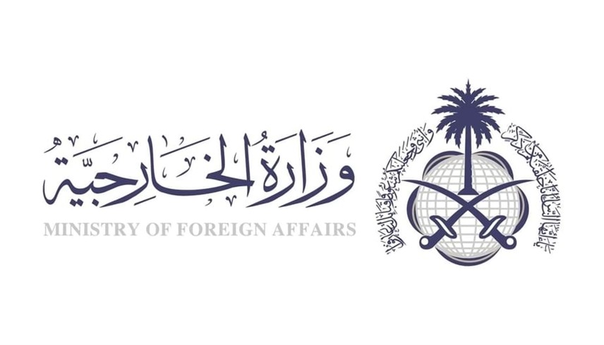 السعودية تدين الاستهدافات الغادرة للإمارات وقطر والكويت 