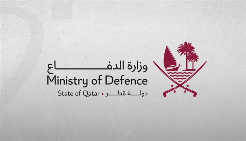 الدوحة: طائرة مسيرة تستهدف سفينة تجارية في المياه الإقليمية القطرية 