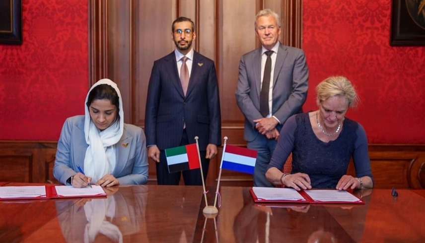 الإمارات وهولندا تعززان التبادل التجاري والتنمية 