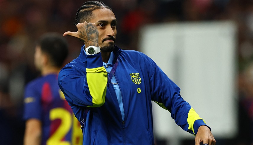 مانشستر يونايتد يجهز 100 مليون يورو لحسم صفقة رافينيا 