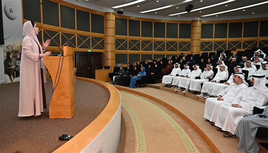 وزارة الطاقة تطلق خارطة طريق للذكاء الاصطناعي وتوقّع "ميثاق التحول الذكي" 