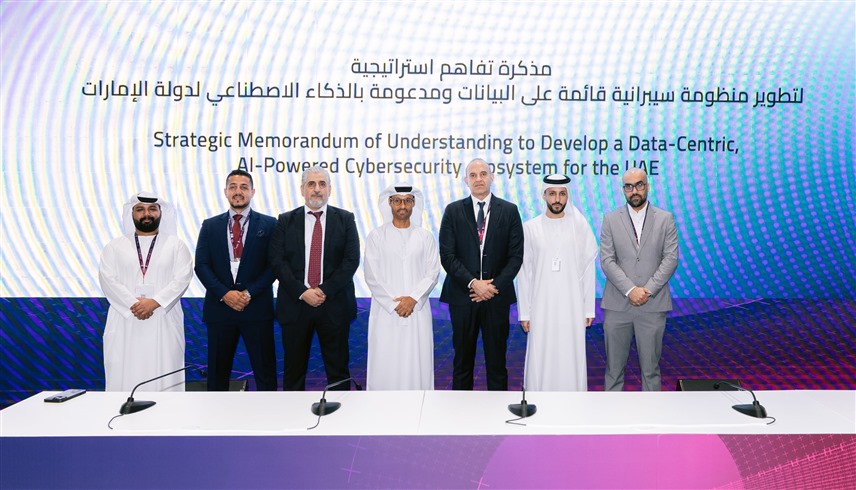 الإمارات تعزز أمنها السيبراني بشراكة استراتيجية مع "بالو ألتو نتوركس" 
