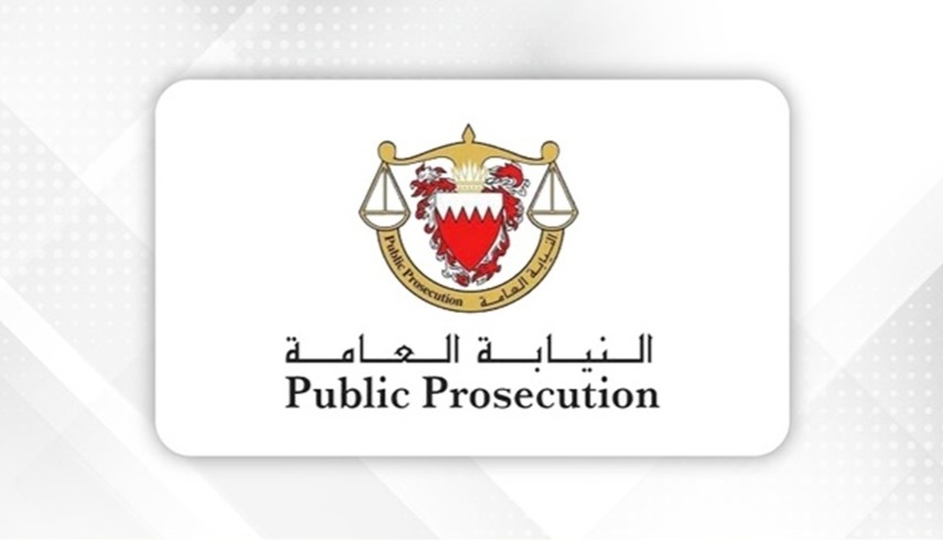 البحرين تصدر أحكاماً تصل للمؤبد بتُهم تتعلق بالتخابر مع إيران 