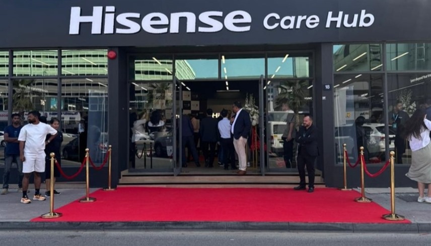  شركة "هايسنس" (Hisense)