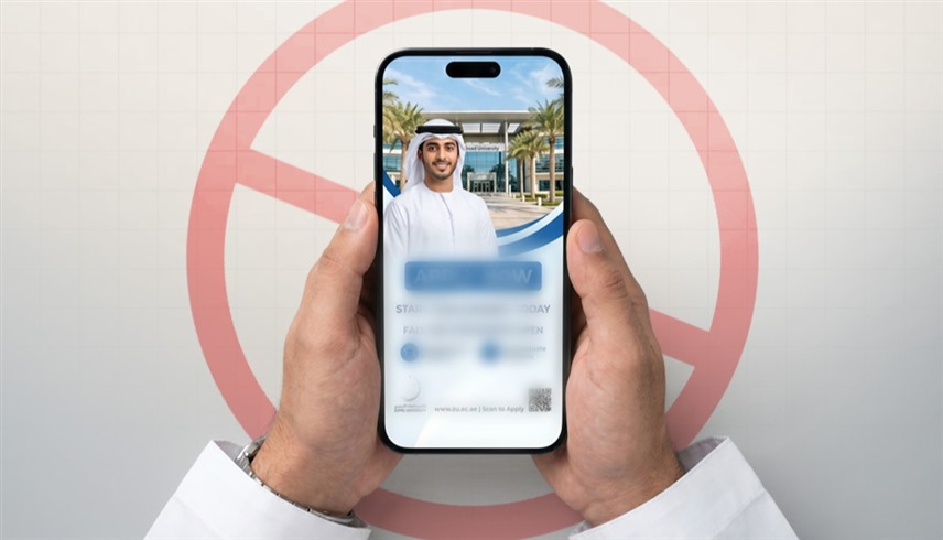 رصد 21 مخالفة وإغلاق مركز تدريبي ضمن حملات رقابية لـ"التعليم العالي" 