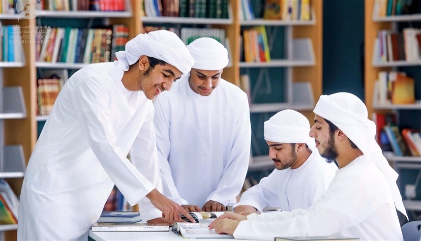 (تعبيرية)