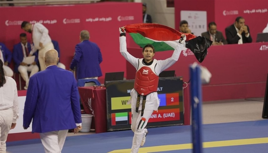 لاعبة منتخب الإمارات للتايكواندو في دورة الألعاب الخليجية الرابعة (وام)