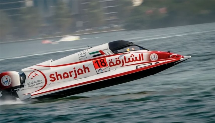 من المنافسات (وام)