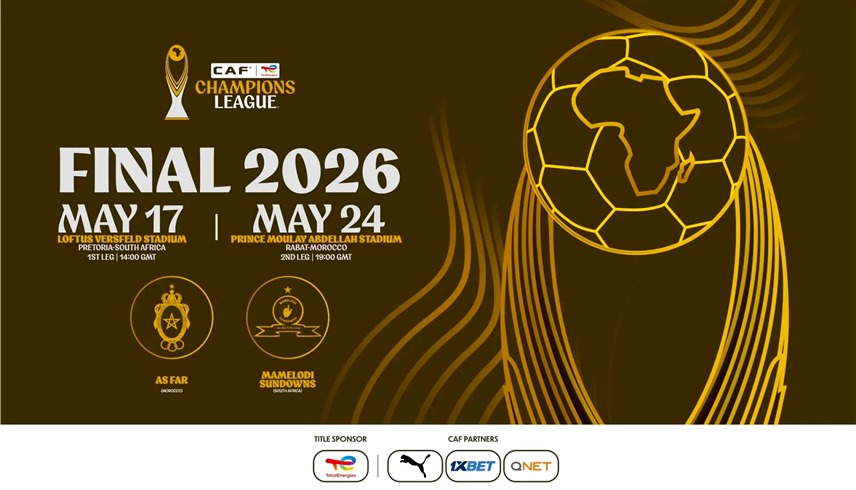 قناة بريطانية تبث نهائي دوري أبطال أفريقيا مجاناً 