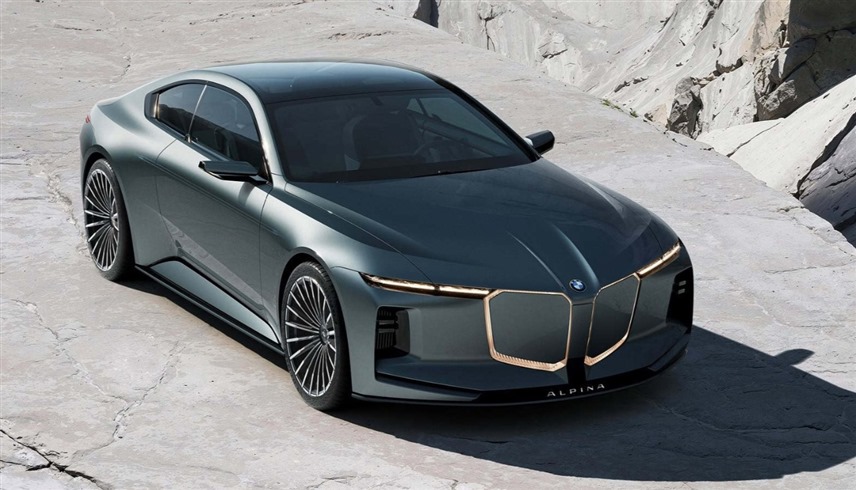 "فيغن ألبينا".. BMW تعيد تعريف مفهوم الفخامة المطلقة لسيارات المستقبل 