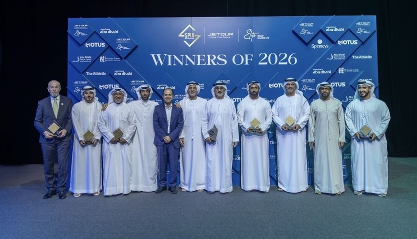 مجلس أبوظبي الرياضي (وام) 