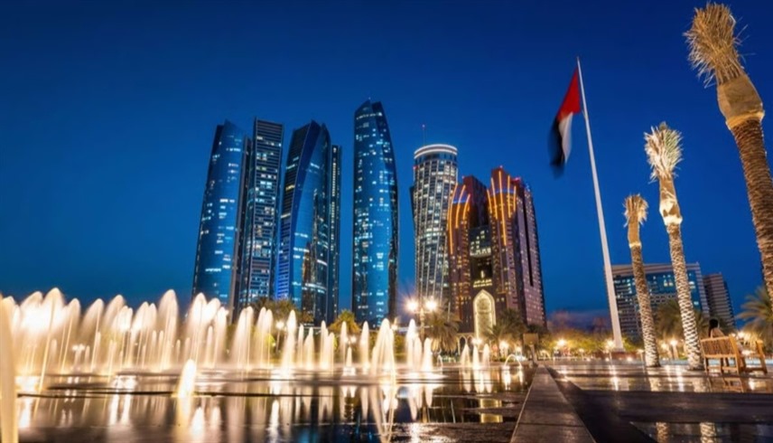 صورة تعبيرية