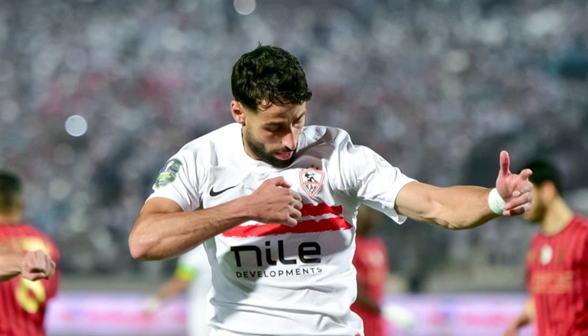 الزمالك (إكس) 