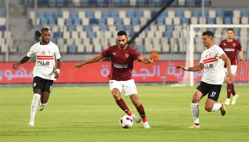 الزمالك وسيراميكا كليوباترا (إكس)
