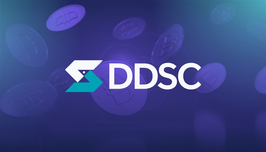 "العالمية القابضة" تنفذ صفقة بـ110 ملايين درهم عبر العملة الرقمية المستقرة "DDSC" 