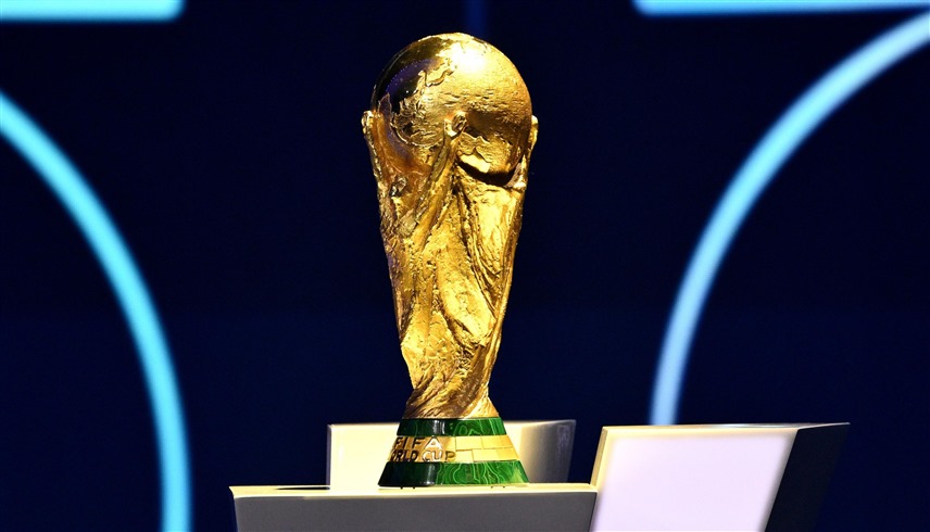 كأس العالم (إكس)