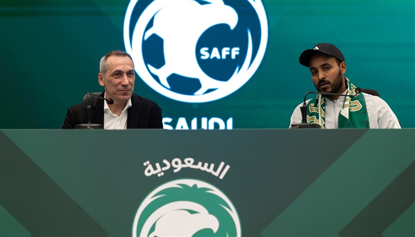 30 لاعباً في قائمة المنتخب السعودي الأولية لكأس العالم 2026 