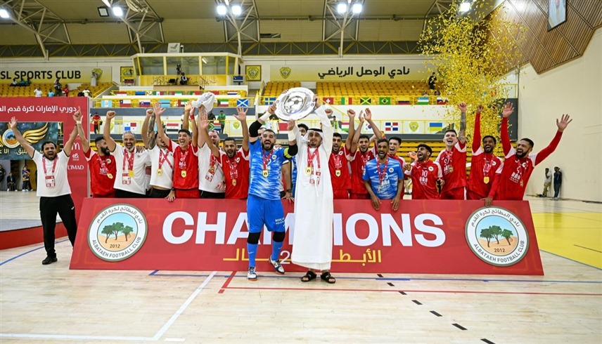 فريق البطائح (وام)