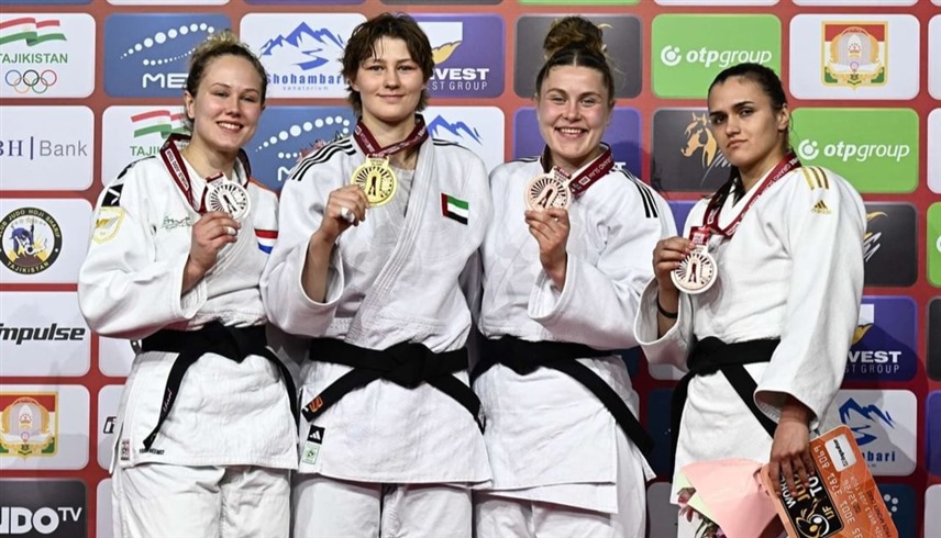 منتخب الإمارات للجودو (وام)