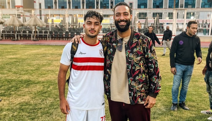 ميدو (إكس) 