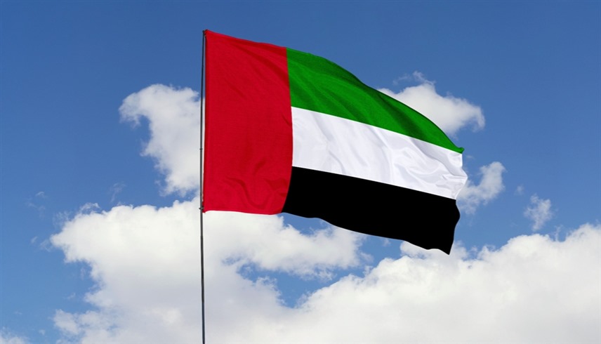 بأشد العبارات.. الإمارات تدين التصريحات الإيرانية العدائية 