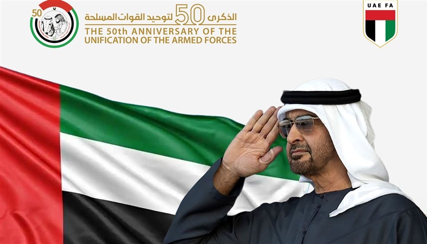 محمد بن زايد (إكس)
