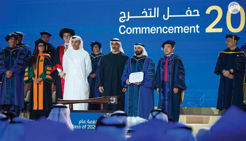 خالد بن محمد بن زايد يشهد حفل تخريج دفعة عام 2026 من جامعة محمد بن زايد للذكاء الاصطناعي 