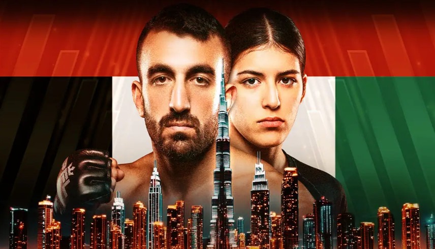 بوستر PFL MENA 9 (إكس)