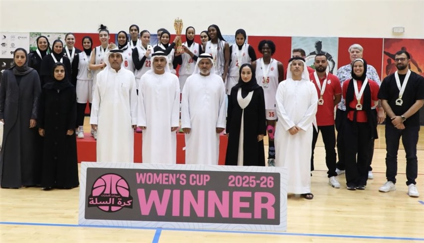 الشارقة الرياضي للمرأة يتوّج بكأس الإمارات لكرة السلة للسيدات 
