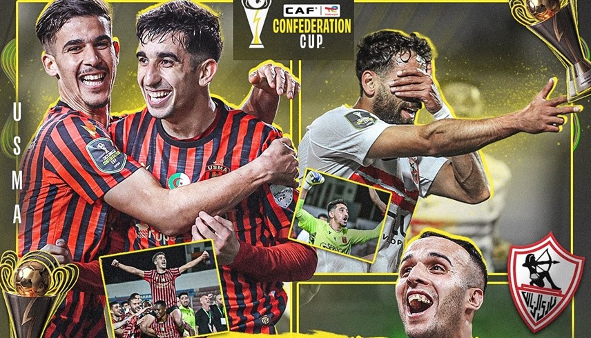 16 مليون يورو القيمة السوقية للاعبي الزمالك متفوقاً بـ6 ملايين عن #اتحاد_العاصمة 